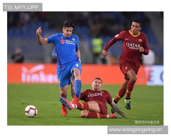 恩迪卡表示谈论罗马队夺欧联杯冠军为时尚早需保持冷静态度