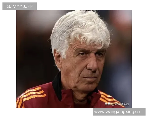 加斯佩里尼谈罗马防守失误与齐沃出色表现的深度分析