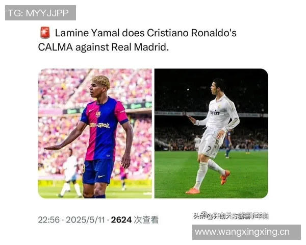 哈维盛赞亚马尔天赋异禀能展现内马尔梅西级别的精彩动作