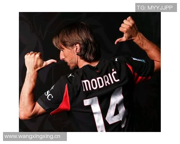 莫德里奇社媒庆祝胜利与榜首激情四溢为米兰加油助威