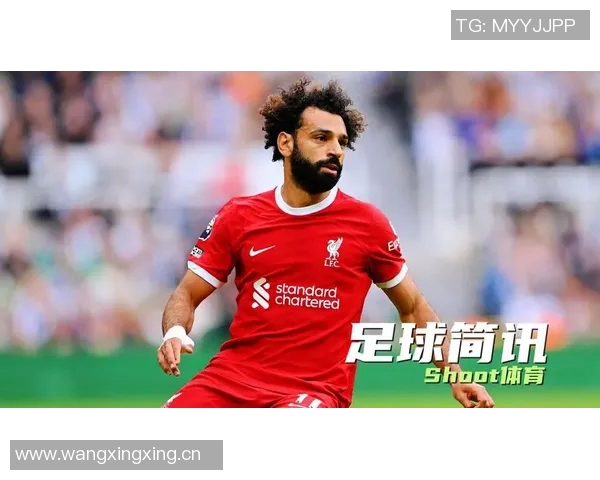 外媒报道萨拉赫直接飞往开罗与埃及队会合不前往吉达