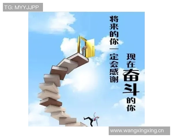 任航谈年轻球员职业生涯心态：长路漫漫需以积极态度面对挑战