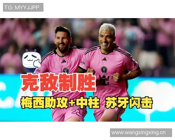 梅西助攻苏亚雷斯单刀失误令人失望牙哥岁月无情显老态