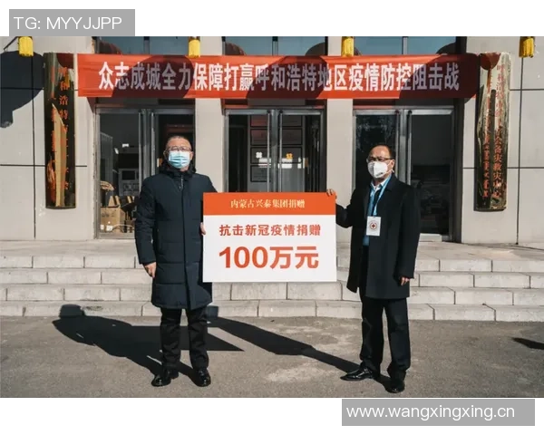 决战北疆之巅呼和浩特队与兴泰集团争夺蒙BA总决赛首回合荣耀之战今晚开启 决战北疆之巅呼和浩特队与兴泰集团争夺蒙BA总决赛首回合荣耀之战今晚开启