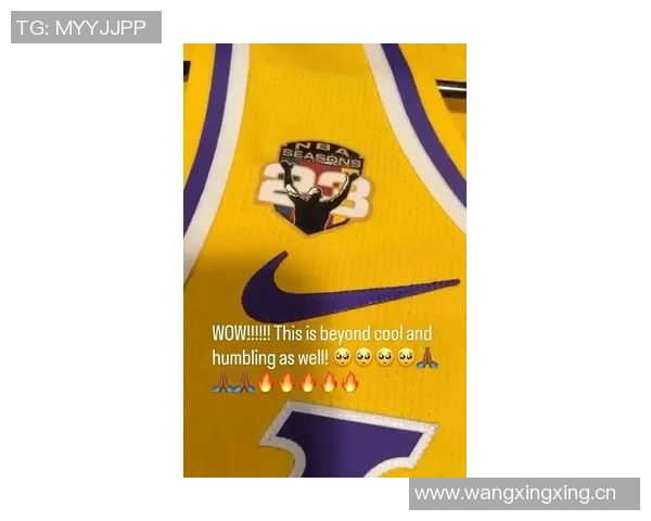 詹姆斯本季球衣将加特制补丁庆祝生涯第23季成就