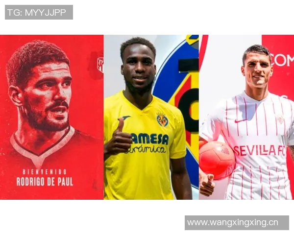 比塞克或冬窗离开国米球队坚持3500万欧元才放人 比塞克或冬窗离开国米球队坚持3500万欧元才放人