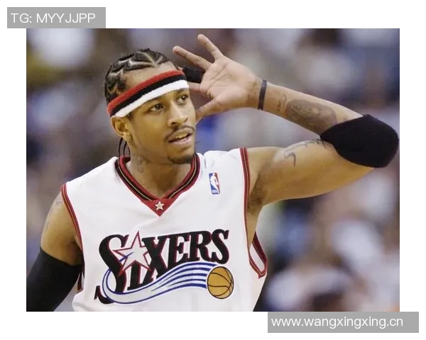 艾弗森坦言无冠缘于巅峰时期输给OK组合自豪入选75大巨星行列