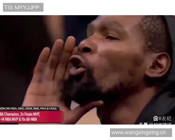 杜兰特回顾太阳生涯感慨万千付出与离别皆是职业生涯的一部分